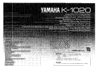 Yamaha K-1020 - Owners Manual 